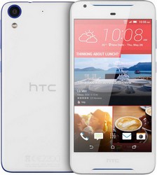 Прошивка телефона HTC Desire 628 в Брянске